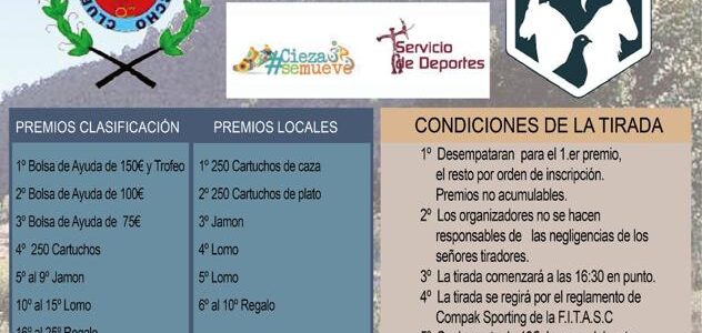 TIRADA COMPACK FERIA 2023